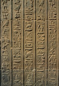 Detail eines Reliefs, Hieroglyphen